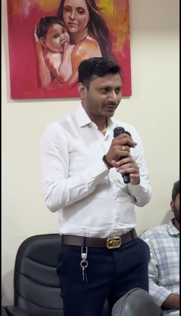 SGCCI