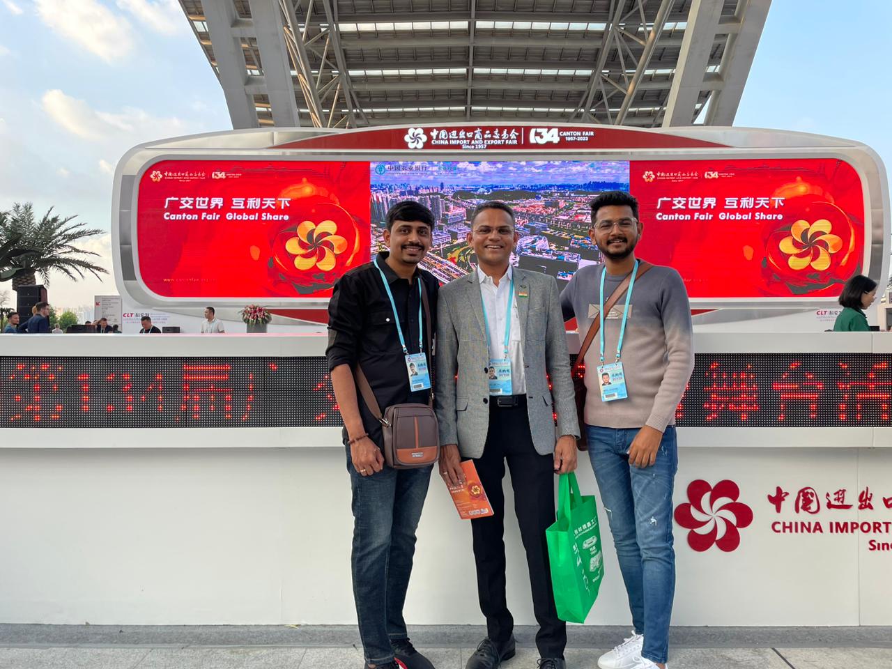 China Imports and Export Fair