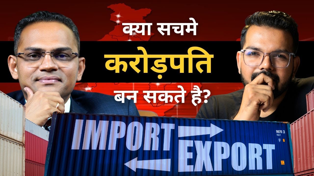 Become a CROREPATI with EXPORT Business!