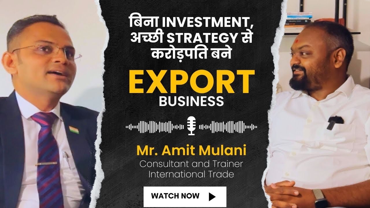કરોડપતિ બનો - Without Investment and with Proper strategy Become Crorepati